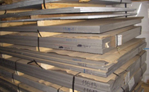 Алюминиевая плита