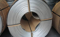 Алюминиевая проволока