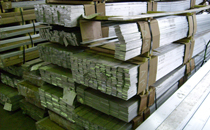 Алюминиевая шина