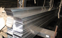 Алюминиевая шина