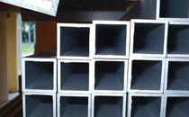 Алюминиевый профиль бокс