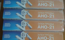 Электроды сварочные АНО