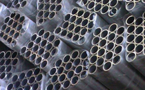 Дюралевая труба