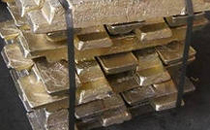 Латунная чушка