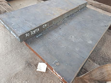 Лист горячекатаный