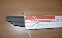 МР-3 электроды сварочные 