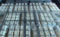 Свинцовая чушка