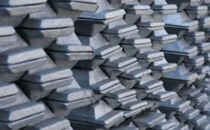 Свинцовая чушка