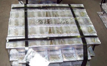 Свинцовая чушка