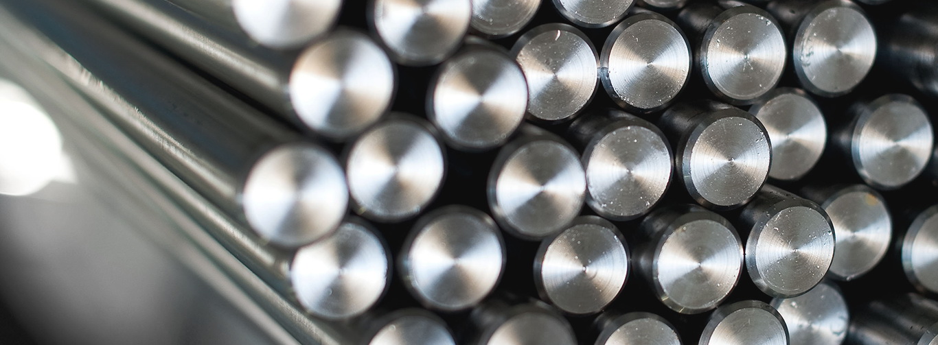 Круг нержавеющий