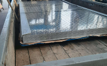 Алюминиевый лист рифленый лист Квинтет