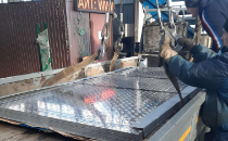 Алюминиевый лист рифленый лист Квинтет