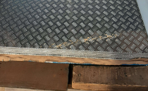 Алюминиевый лист рифленый лист Квинтет