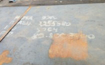 Стальной лист