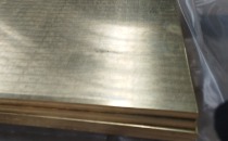 Латунный лист